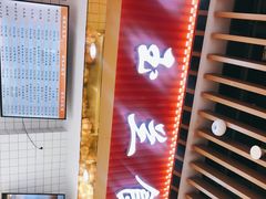 门面-白玉兰食品甜凤店(合生汇店)