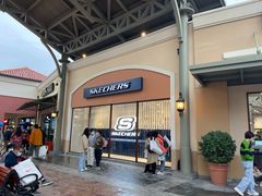 -斯凯奇(八达岭奥特莱斯店)