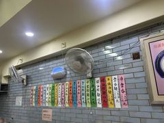 -好好味面家(桃园店)