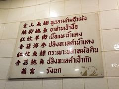 -大中鱼翅 Taitong Shark Fin