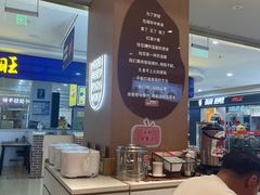 -红渡小香·牛肉麻辣香锅(车站南路店)