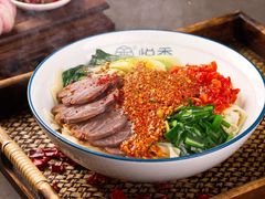 -悦香驴蹄子面(合生汇店)