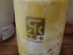 -卡乐卡(团城山店)