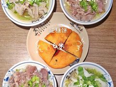 -肖四女乐山跷脚牛肉(世博源店)
