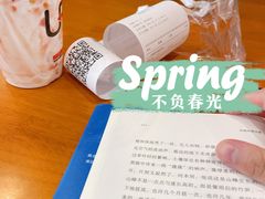 -西西弗书店&矢量咖啡(壹方购物中心店)