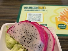 -豪客来牛排(府河店)