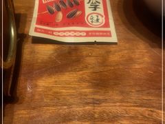 -肉串汪(月坛店)