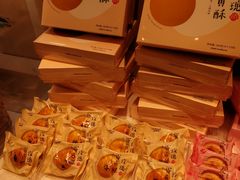 -好利来(曲江龙湖店)