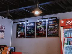 -友达面馆(鼓楼店)