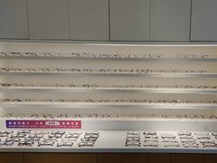 -启明眼镜(海淀黄庄店)
