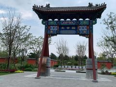 -东平国家森林公园