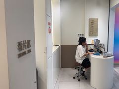 -海马体照相馆(厦门SM城市广场店)