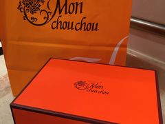-檬舒舒MonChouChou(久光百货店)