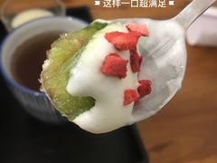 -WONDER ICE 萬得冰田(建設路总店)