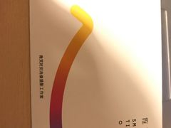 -微笑时刻照相馆·企业合影·商务外拍(北京五道口店)