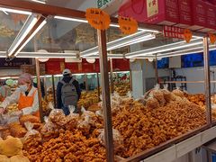 -杨老大焙子月饼干货(宽巷子民族美食街店)