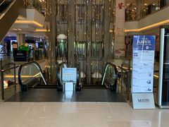 -红星美凯龙(上海沪南店)