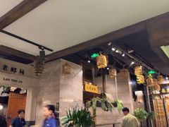-陈麻婆豆腐总店