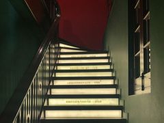 -思南书局(复兴中路店)
