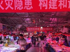 -桃源市场(解放路店)