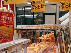 面包甜点陈列柜-味多美蛋糕(新和平里店)