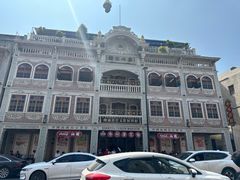 -汕头市小公园