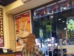 -赵记传承·中国甜品(福州总店)