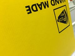 -1861意大利餐厅(文化广场店)