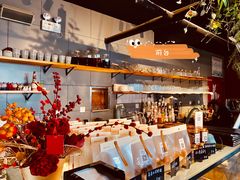 -IFIF 如果花園(宽厚里店)