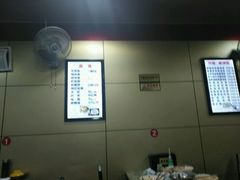 -双流老字号董蹄花(机场南四路店)