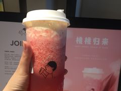 -喜茶(上海兴业太古汇店)
