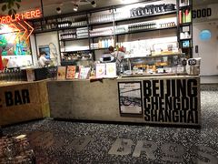 -Moka Bros 摩卡站(嘉华店)