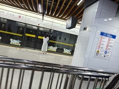 -汉中路(地铁站)