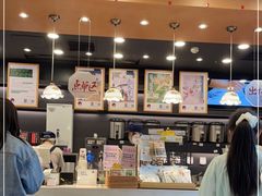 -茶颜悦色(花园道店)