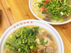 -文山荷鲜居(翠湖店)