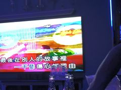 -INLOVE KTV(杭州滨江宝龙城店)