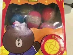-麦当劳(烟台海港路店)