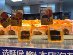 -酥侯糕点(长楹天街店)