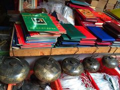 -源胜陶瓷玉石工艺街(康王中路)