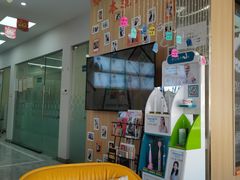 -德标艾诺口腔(敦化路店)