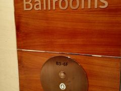 -上海雅居乐万豪侯爵酒店