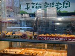 -泸溪河桃酥(秦淮夫子庙一店)