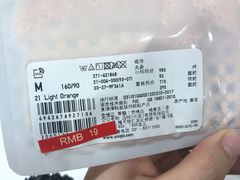 -优衣库(上海虹口龙之梦店)