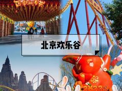 -Catail前苑(前门大街店)