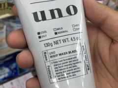 -龙城大药房