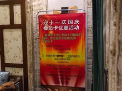 -嘉慧女子水汇