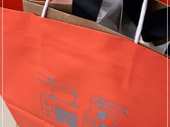 -阮大兴糕团(日月光中心店)