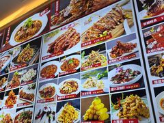 -大眼锅贴饺子(河西店)