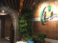 -良子健身(望京SOHO店)