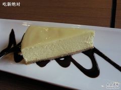 芝士蛋糕-Boxing Cat Brewery拳击猫精酿啤酒馆(永福店)